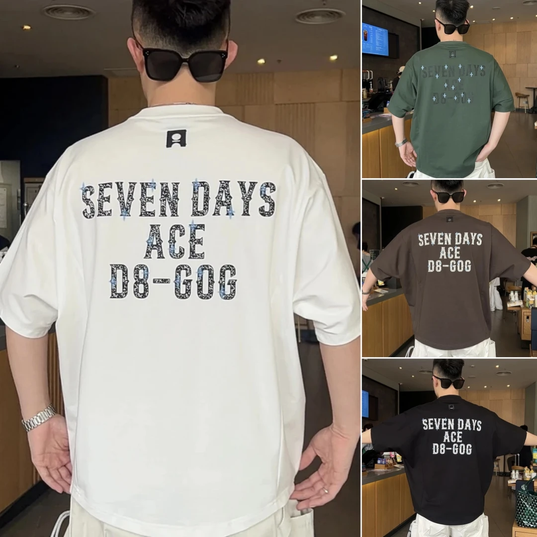 DB大宝男装夏潮牌字母钉珠工艺蝙蝠袖短袖男洋气轻奢宽松显瘦T恤1