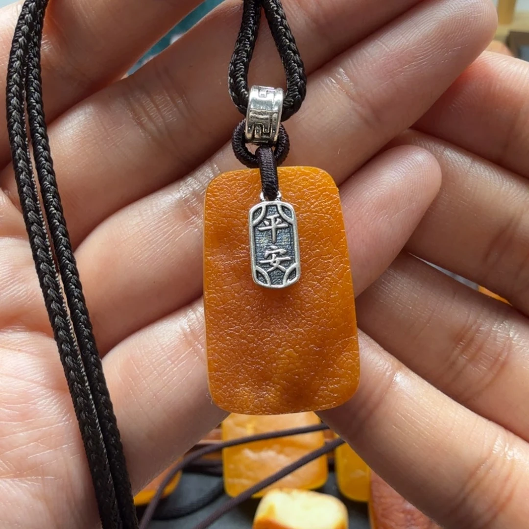 琥珀吊坠(赠链)未镶嵌