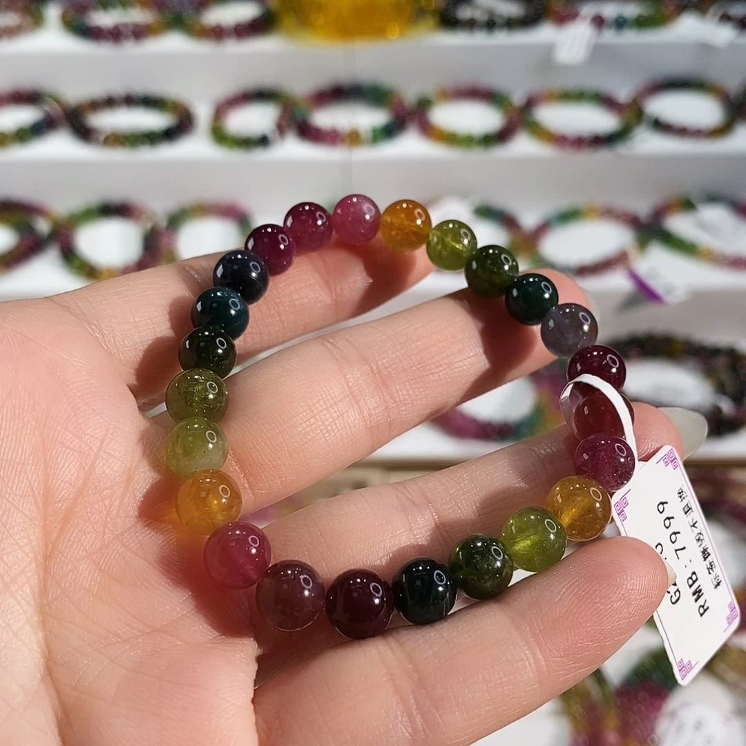 手链碧玺未镶嵌G2316素圈颜色微差