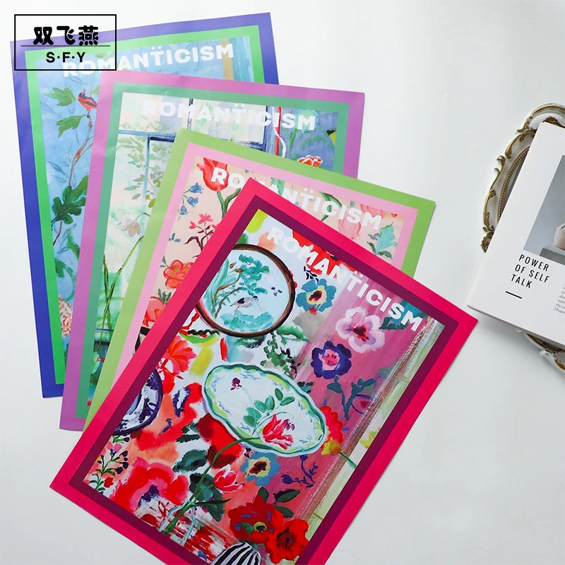 马蒂斯风包花纸油画风色彩控花艺材料花束礼物鲜花包装纸花店资材