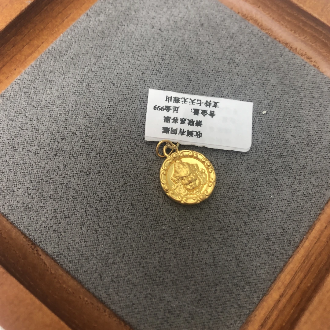 F13039足金999大黄财财吊坠