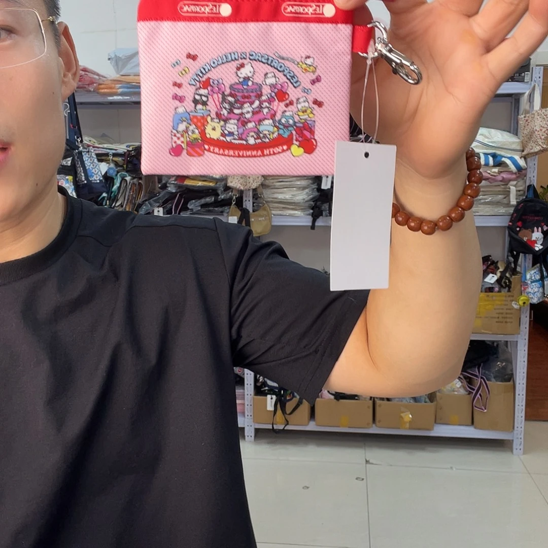 PU化妆包等产品和产品
