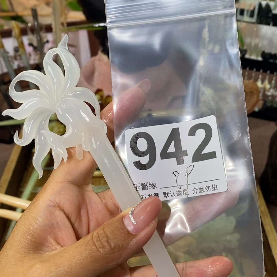 蛇纹石玉未镶嵌发饰琴