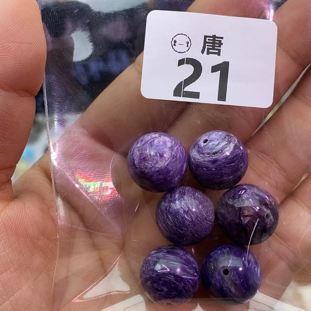 哼***王未镶嵌水晶手链多样性发一