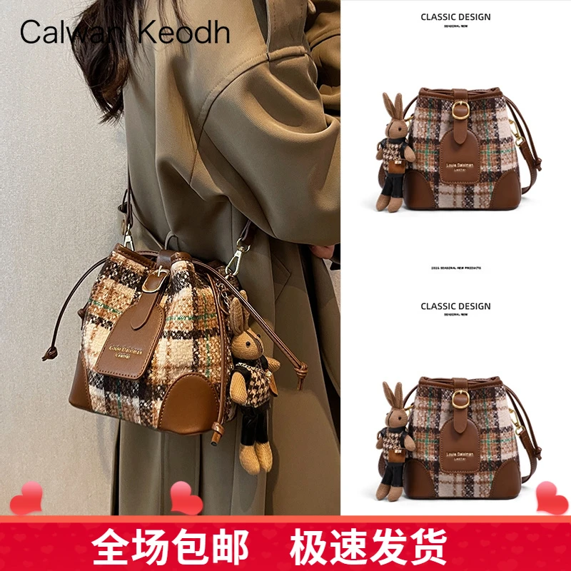 Calwan Keodh包包女日常百搭简约经典斜挎包生日礼物送女友送老婆