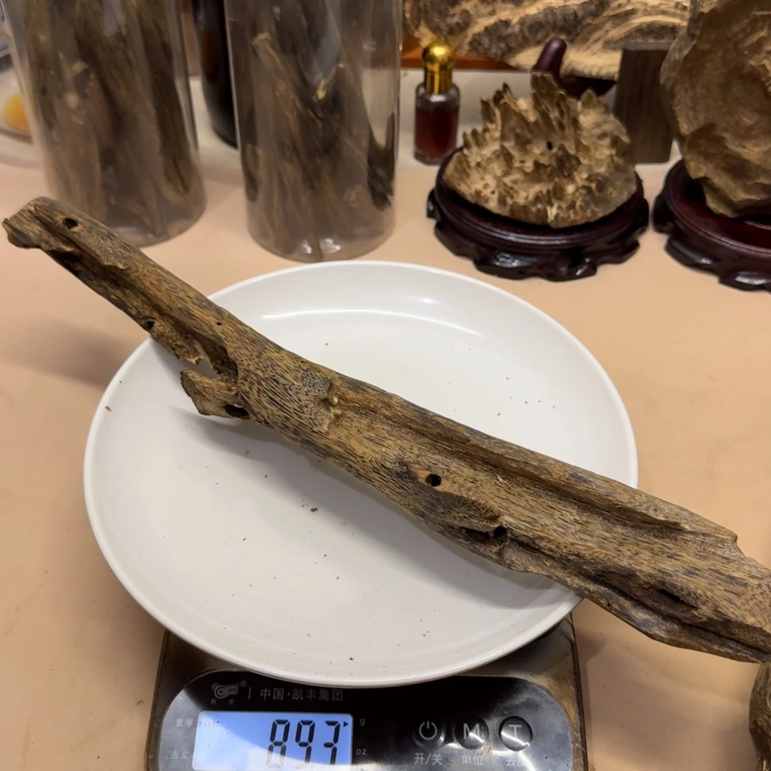 细***物沉香碎屑沉香蓝宝石高油虫漏89克