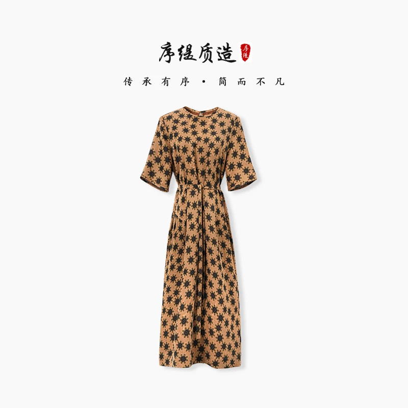 序缇夏季新款新中式女装香云纱非遗桑蚕丝连衣裙S06-13969