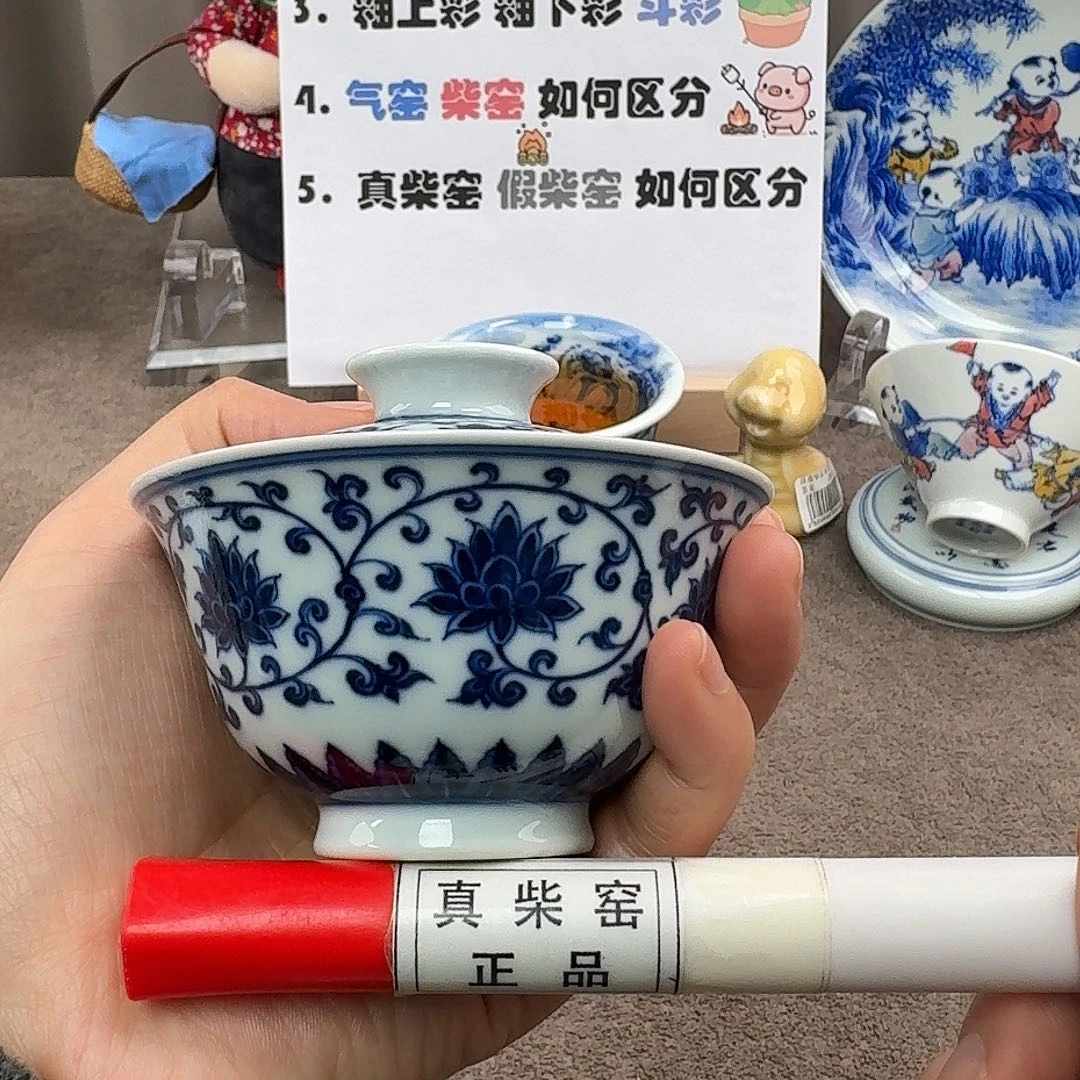 陶瓷制品加工工艺