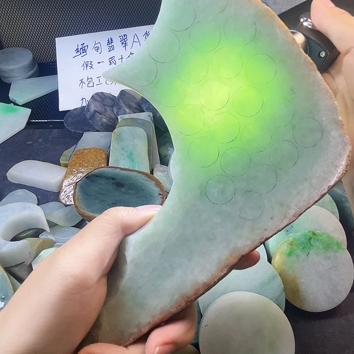 翡翠裸石缅甸翡翠