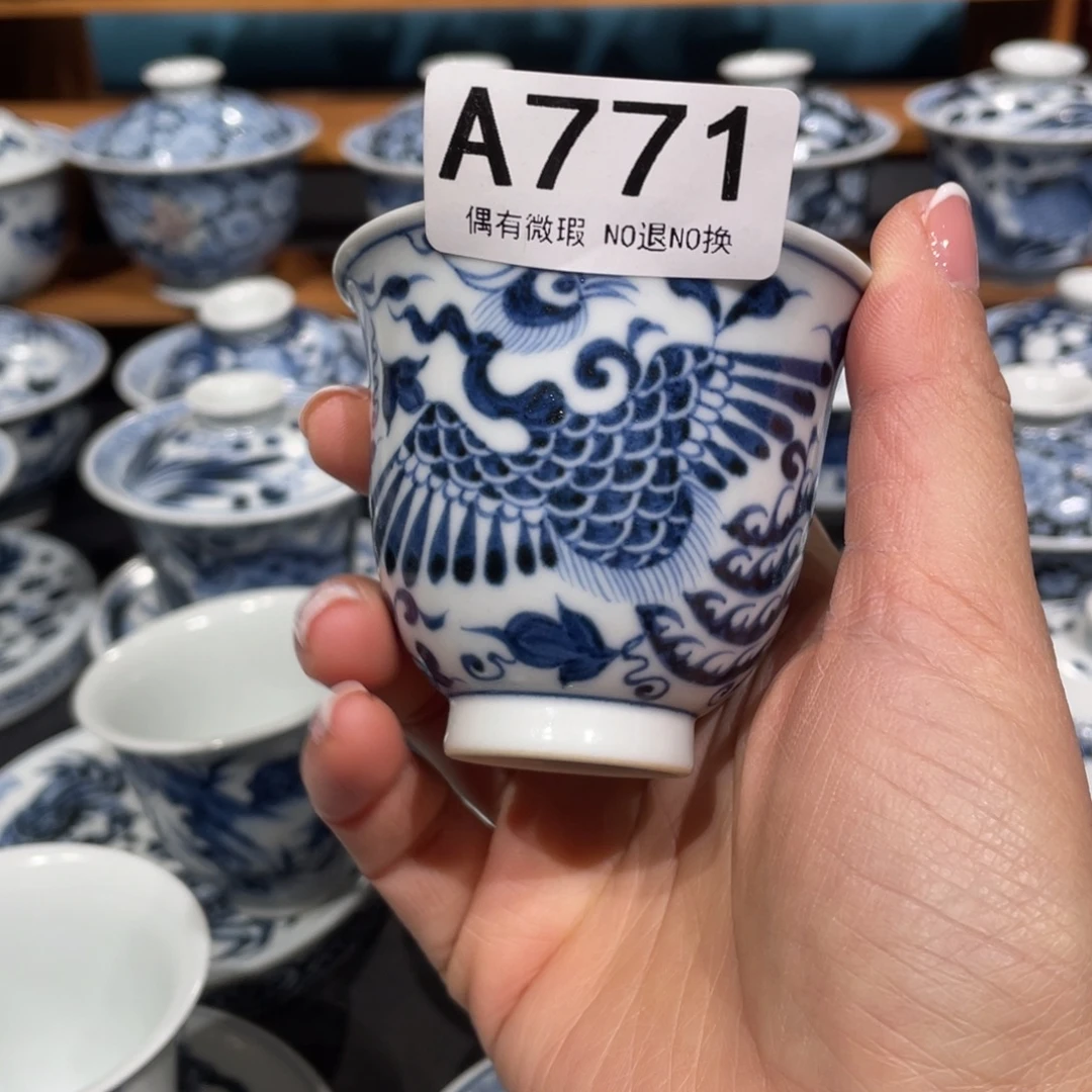 景德镇陶瓷手工手绘