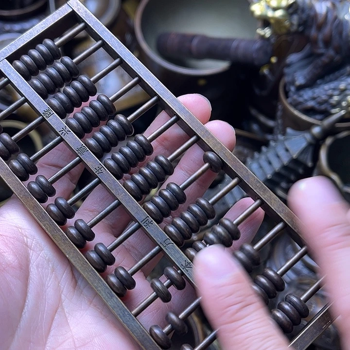 铜666999999999996669999