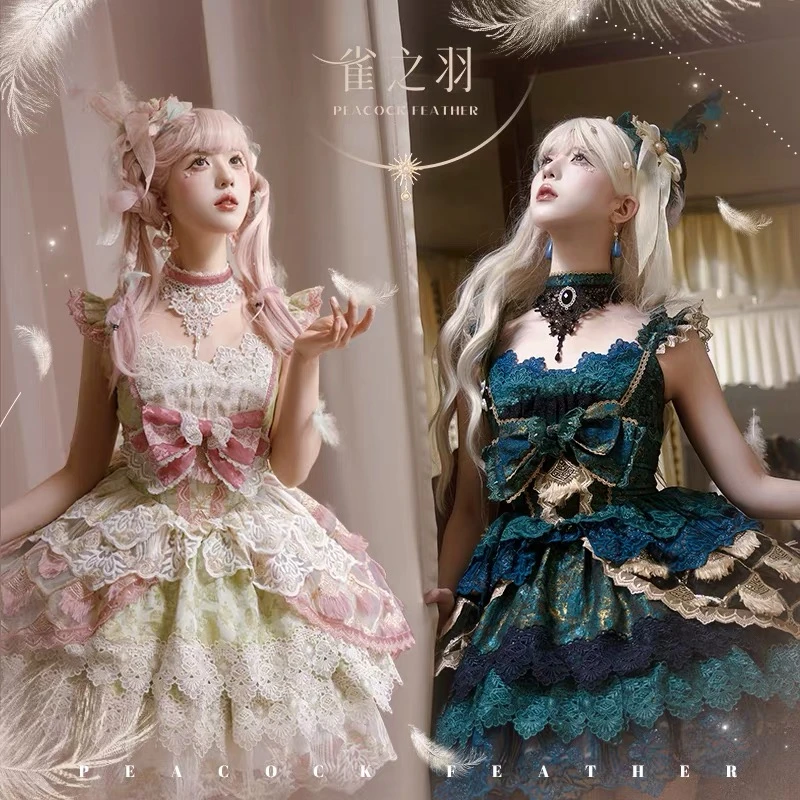 【尾款】雀之羽手袖小物猫芮可原创设计Lolita华丽重工甜美连衣裙