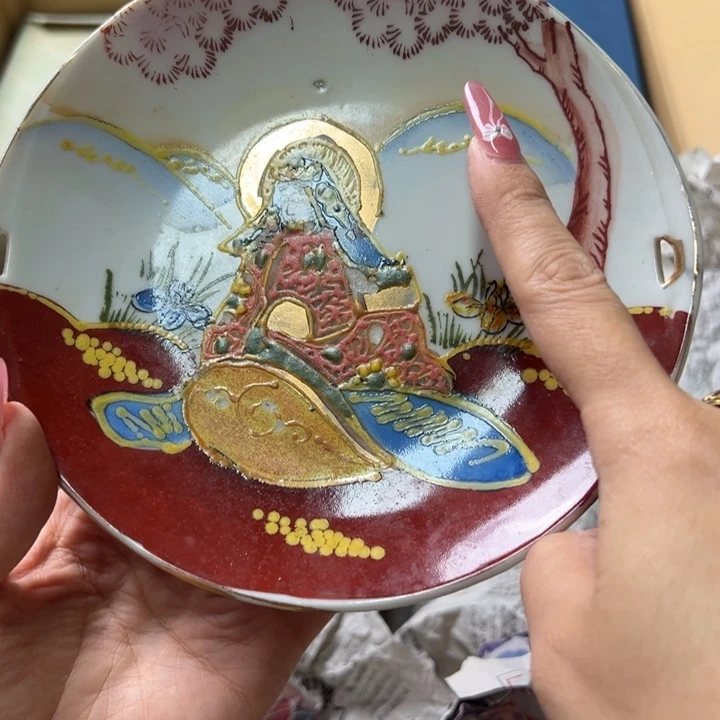 其他麦丰瓷器888888