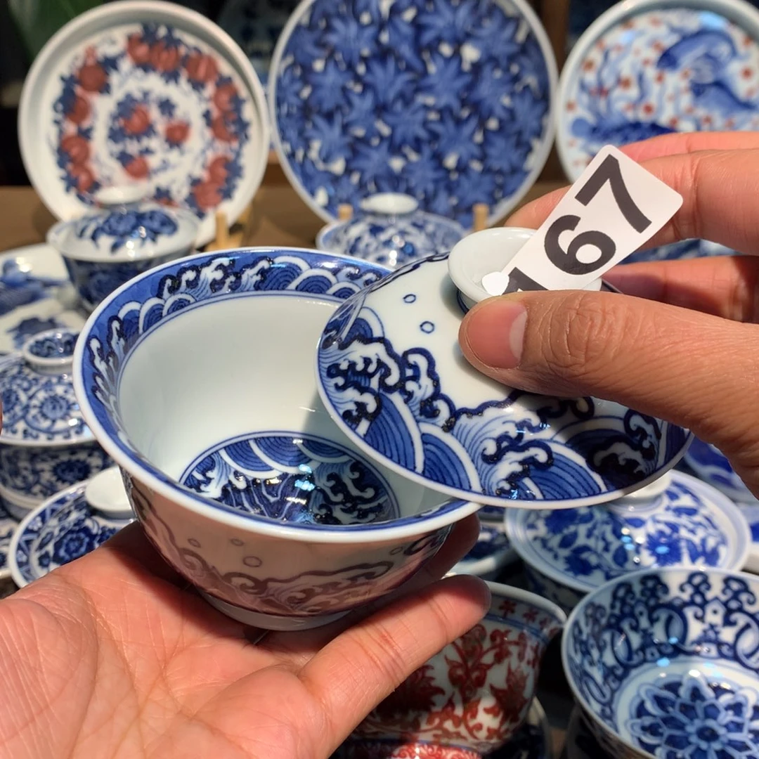 杯y***v瑕不合缝陶瓷陶瓷陶瓷陶瓷