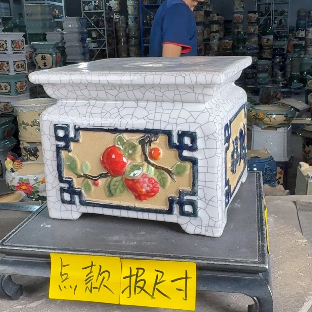 一风堂石湾花盆 面23高19