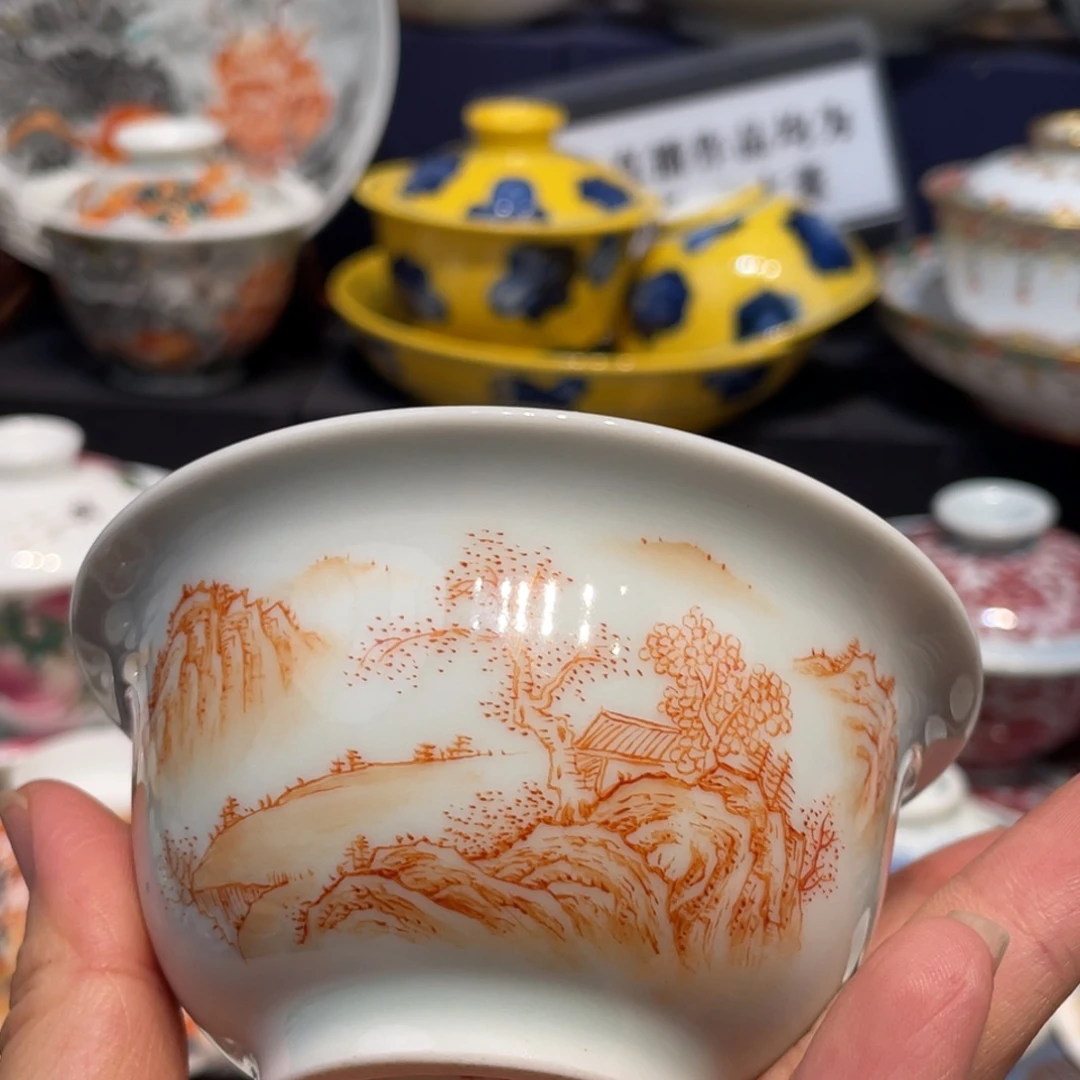景德镇景德镇瓷器景德镇陶瓷