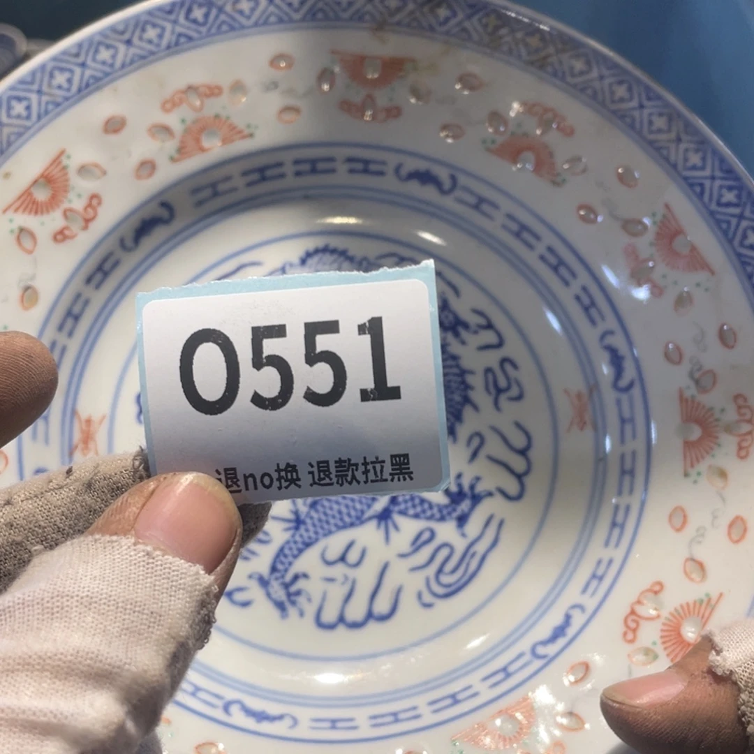 江***容瓷片表弟链接火爆热卖热卖