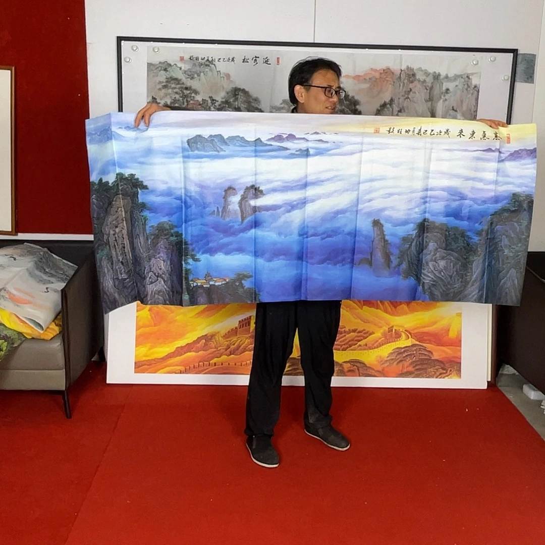 横款紫气东来小六尺心