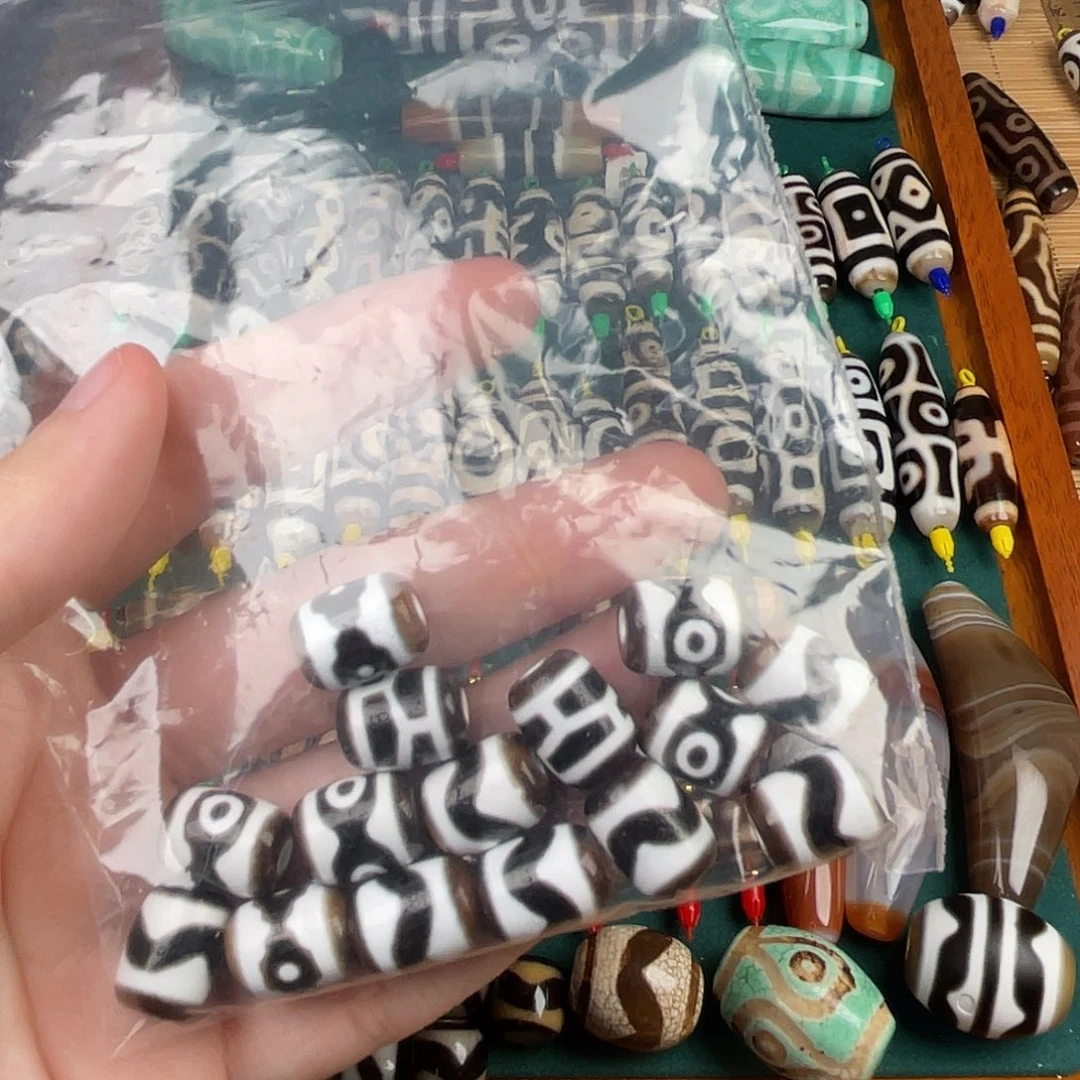幸***福玛瑙/玉髓裸珠14 11 15个
