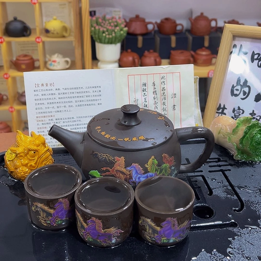 紫砂茶案紫砂壶450cc6杯