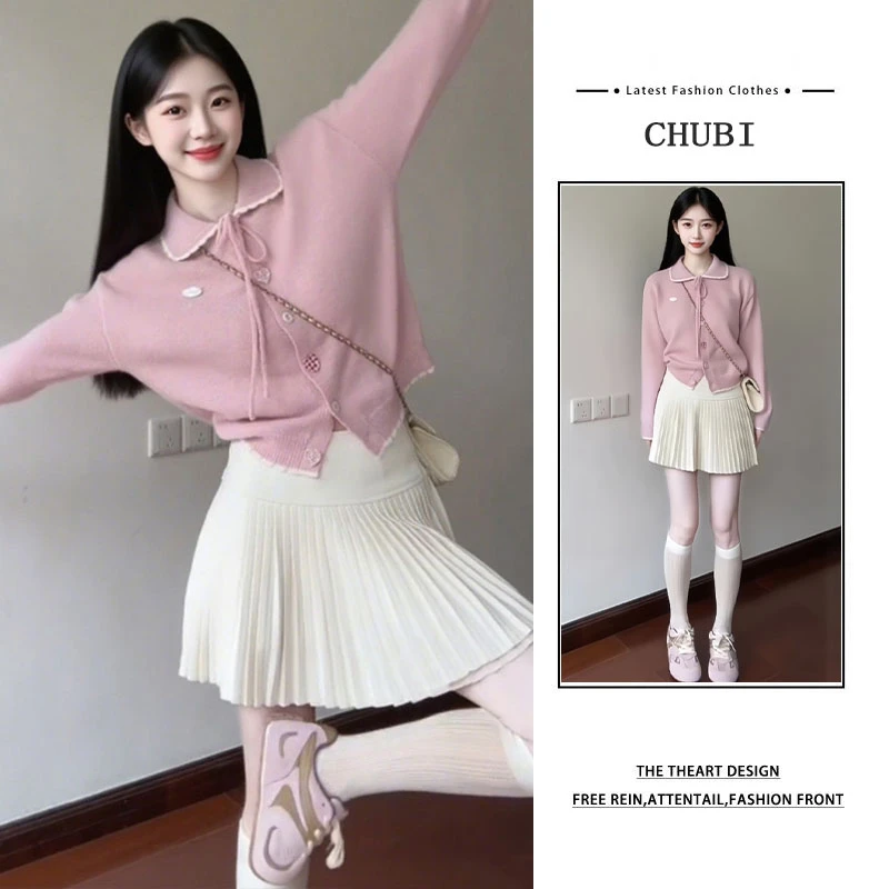 韩系学院风气质粉色翻领针织开衫高腰百褶裙两件套女秋季别致穿搭
