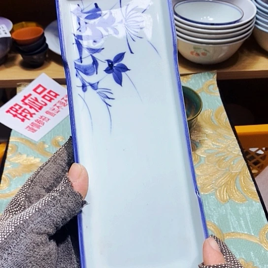 瓷片新年快乐。万事如意