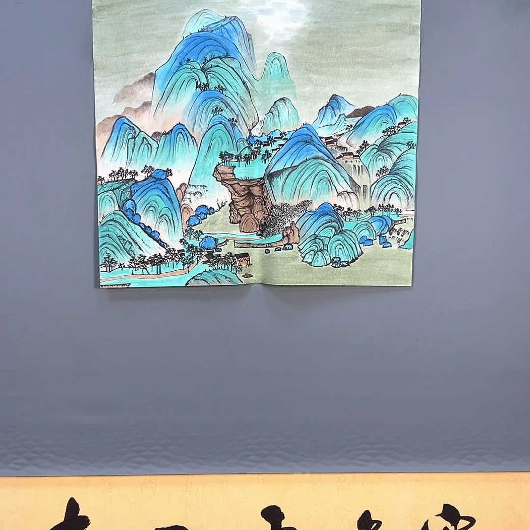 国画680 花鸟和蝴蝶是什么