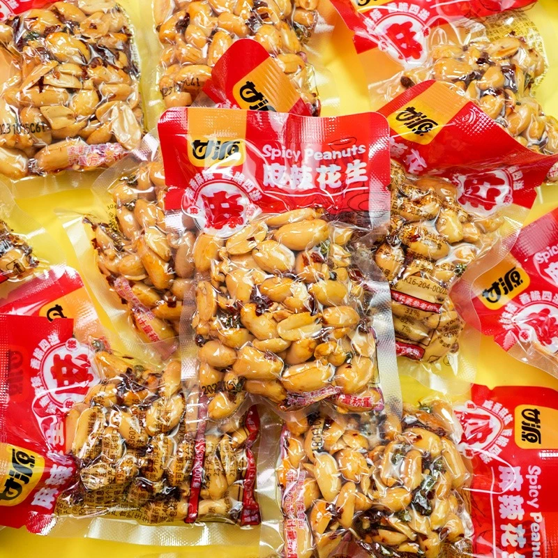 甘源椒盐花生麻辣花生米小包装下酒菜休闲追剧解馋零食小吃批发