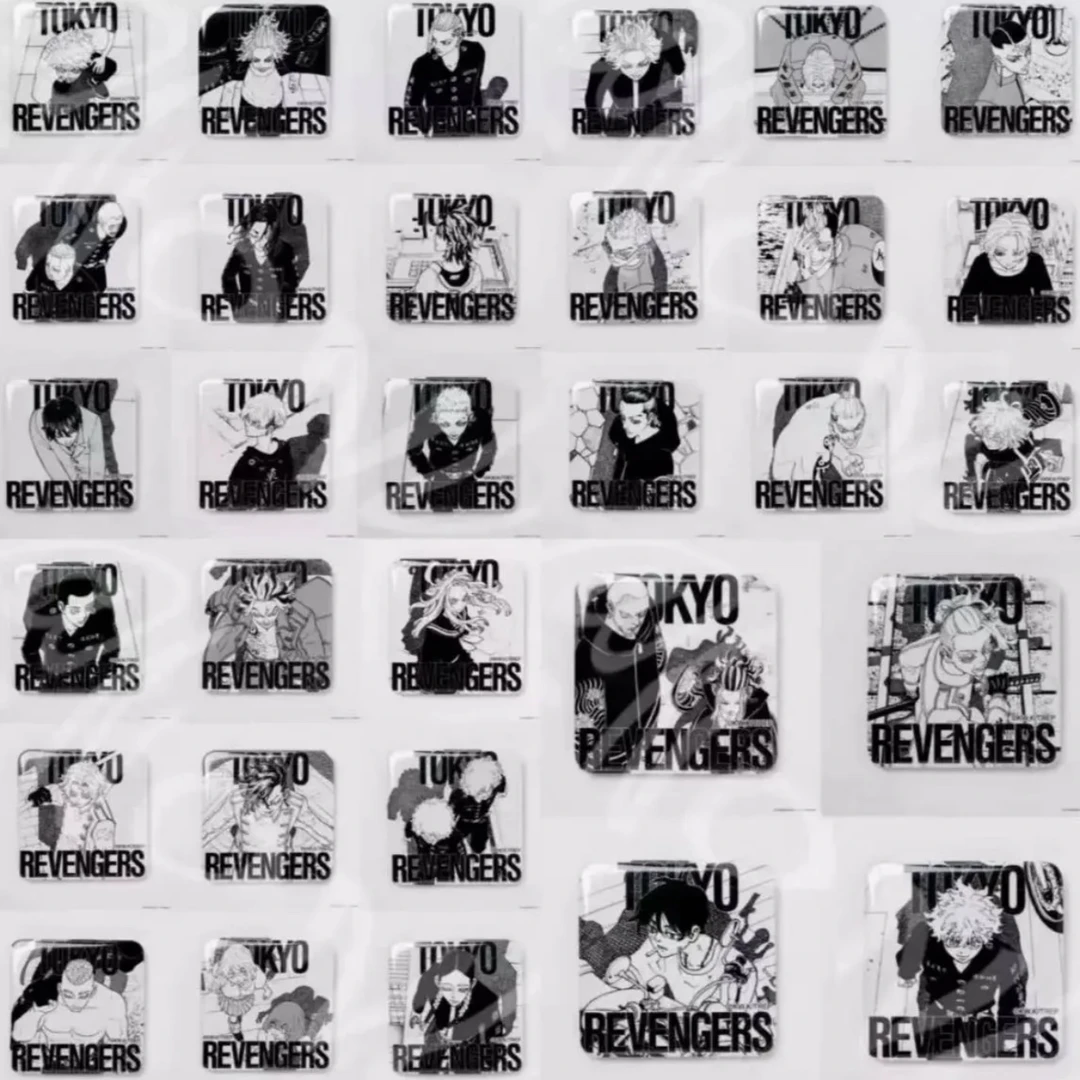 东京复仇者 原画展系列 黑白方 吧唧徽章（默认代拆）