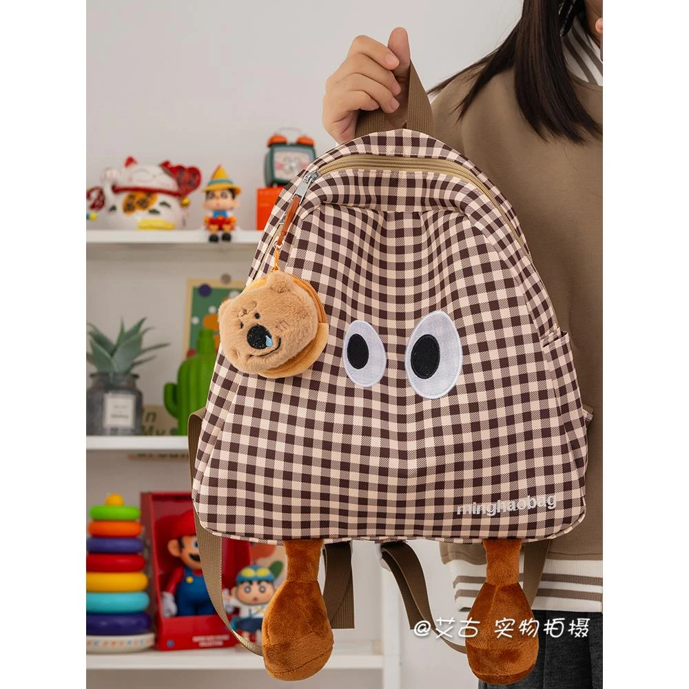 曲奇饼干小书包ins格子卡通玩偶小众可爱搞怪双肩少女大学生背包