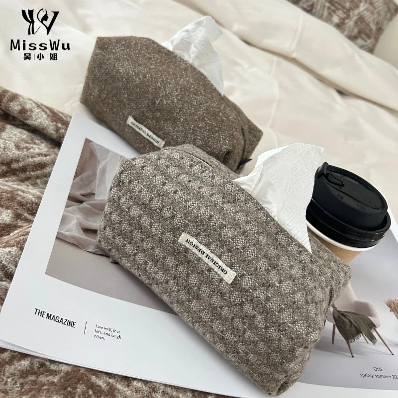 吴小姐奶咖色系纸巾盒客厅卧室车载抽纸盒