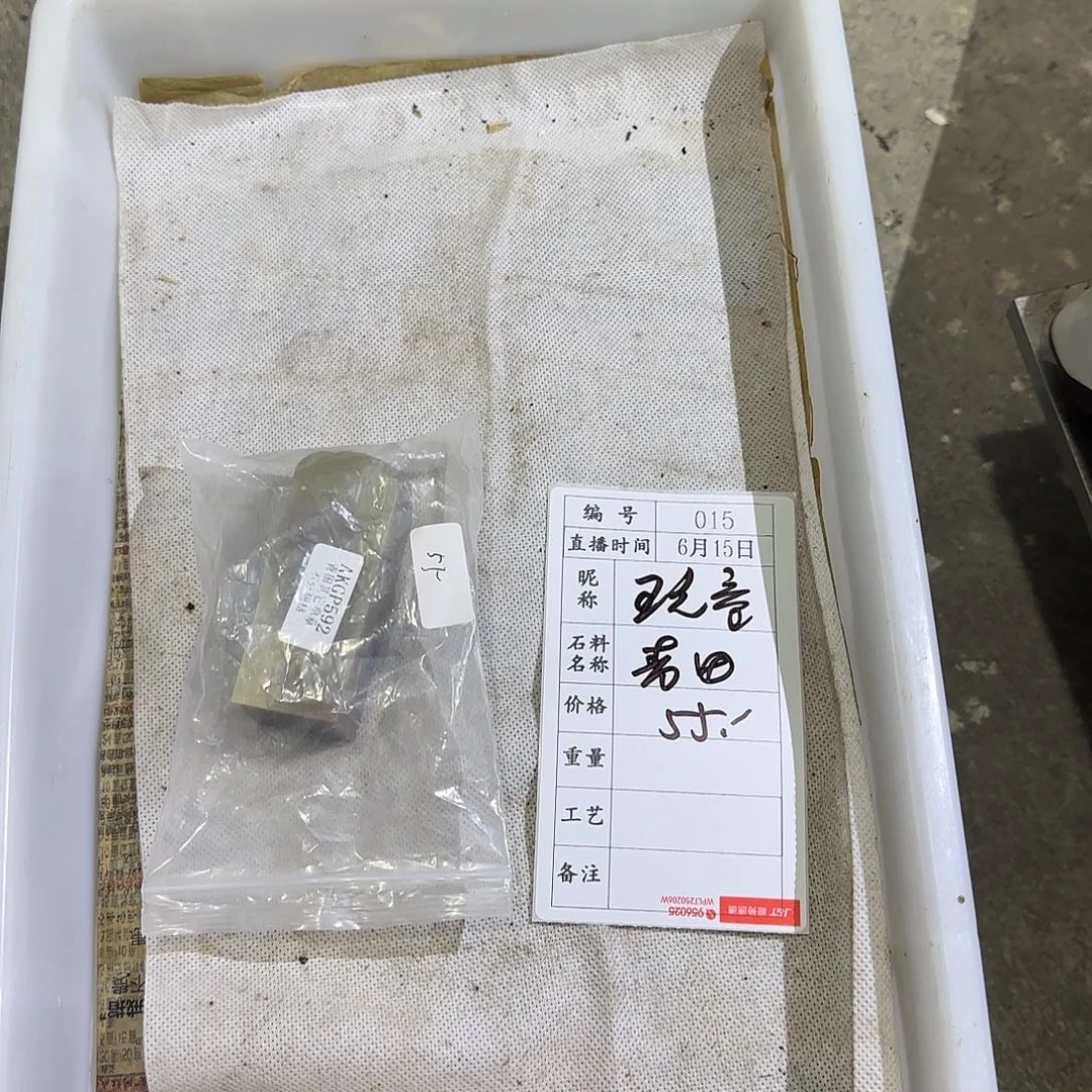 玩***童青田石印石在这样下去