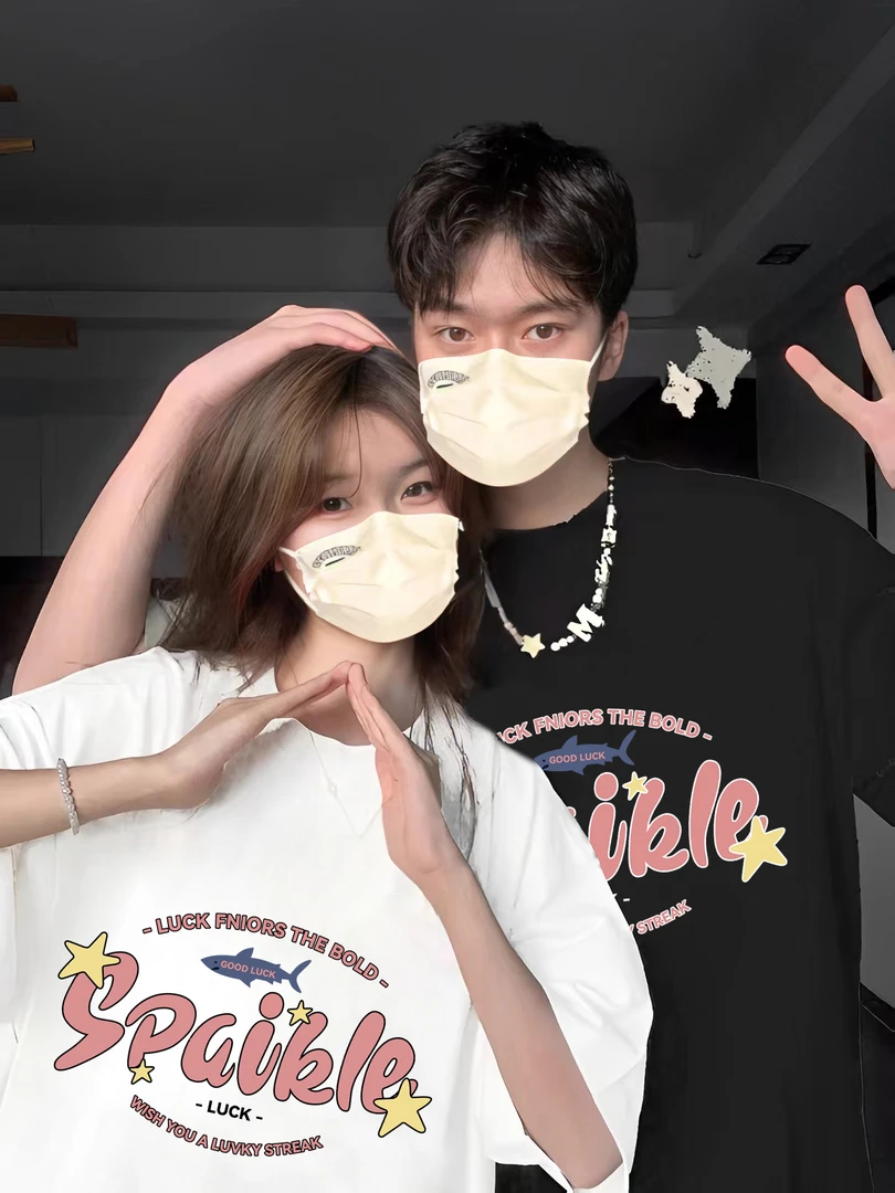 【两件装】情侣装280克重磅纯棉短袖设计感百搭英文字母印花圆领T恤