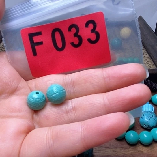 空竹粉丝专享福利十特色散珠