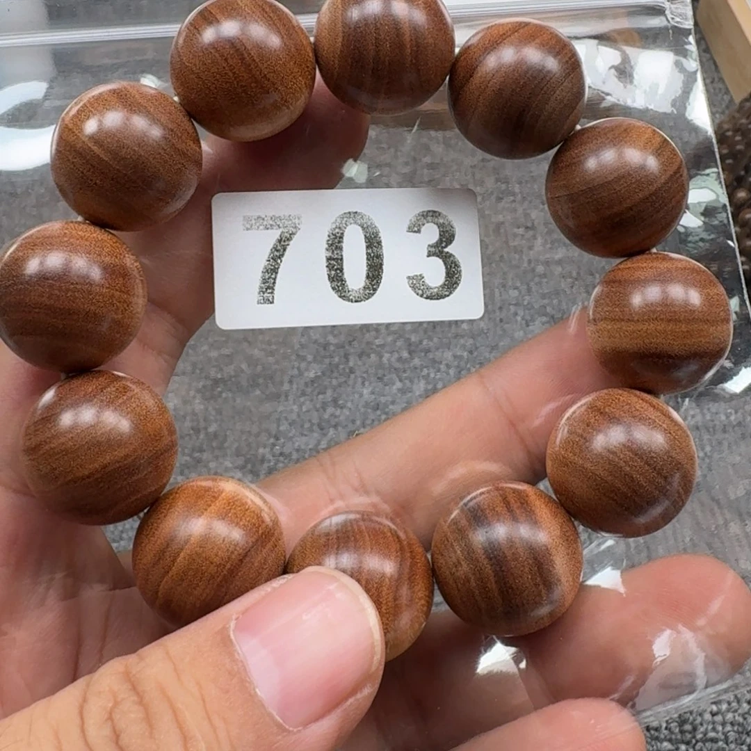 其他檀香木迈索尔2.0拆房料