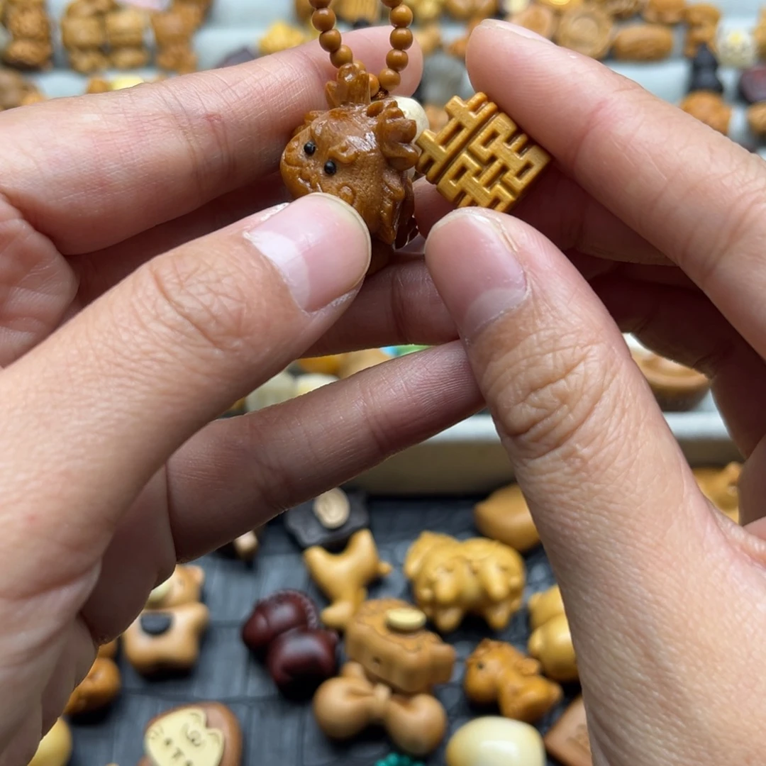 无事牌核桃木/黑胡桃（胡桃木）