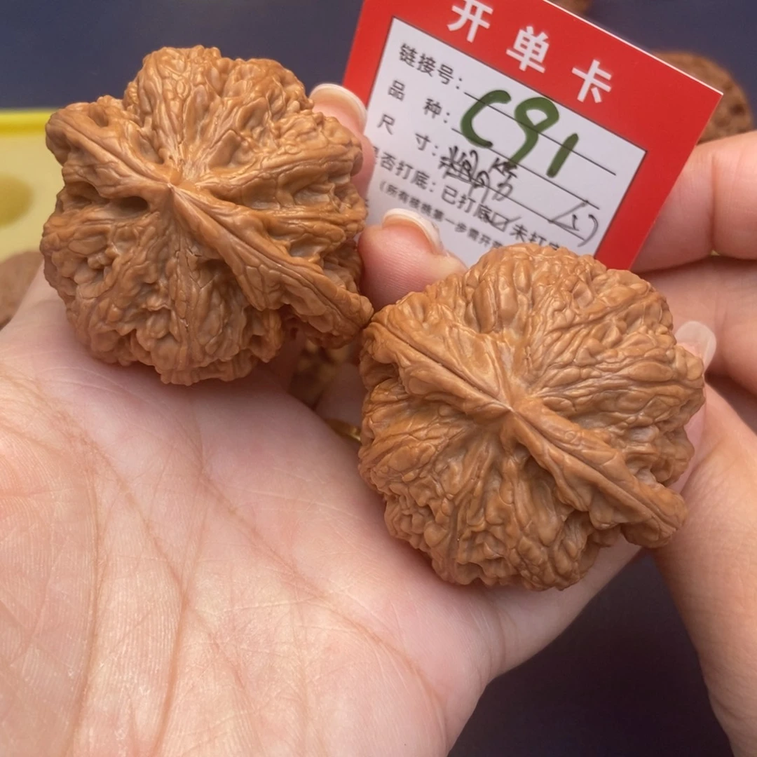 文玩核桃吊坠文玩核桃