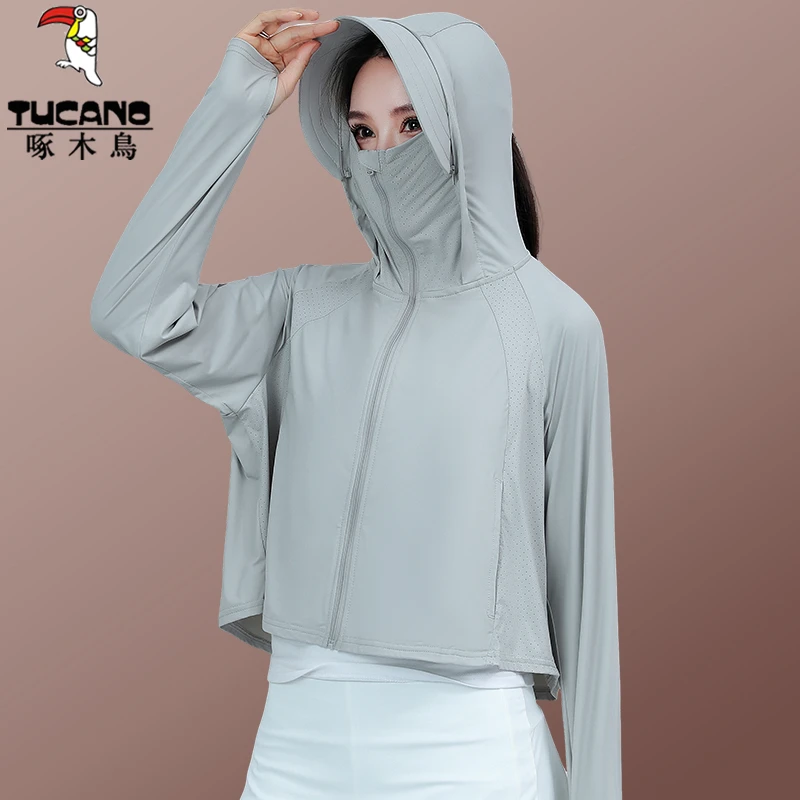 啄木鸟冰丝防晒衣女夏季新款防紫外线速干透气女士防晒服宽松外套