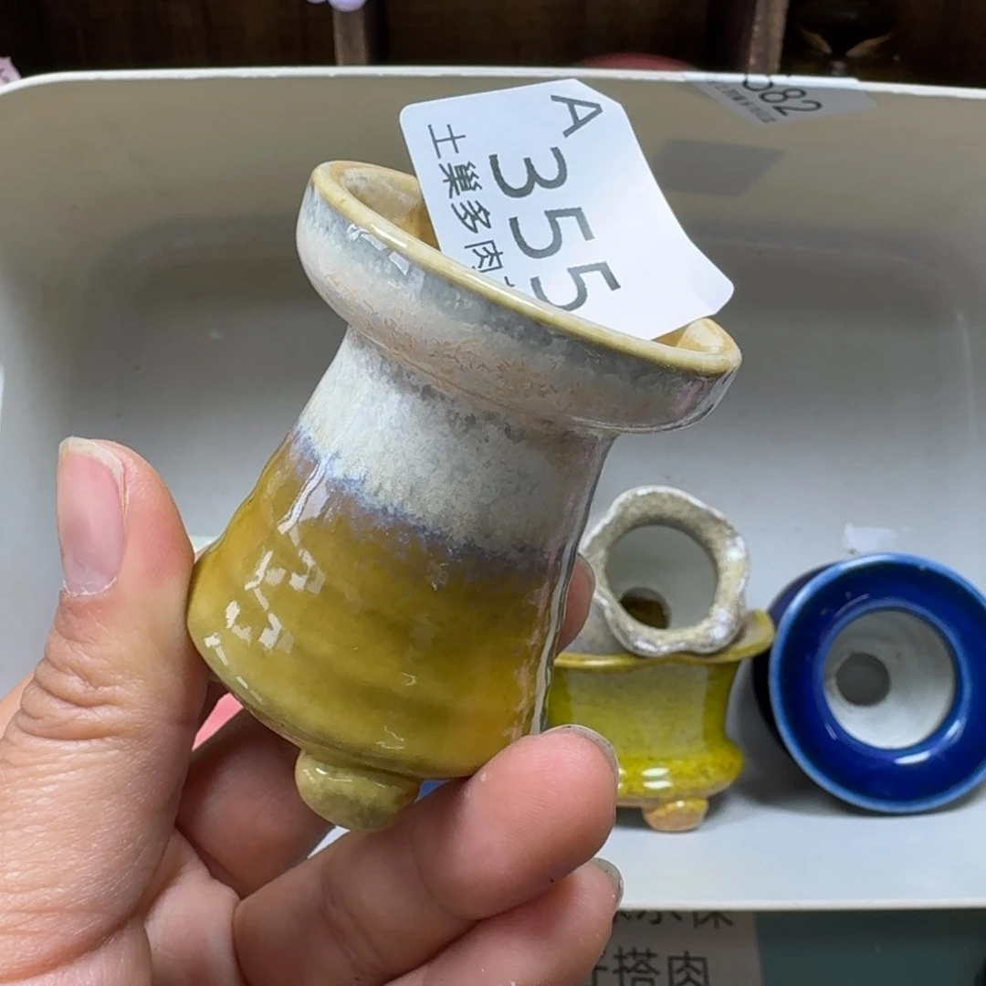 陶瓷艺术品设计与制作