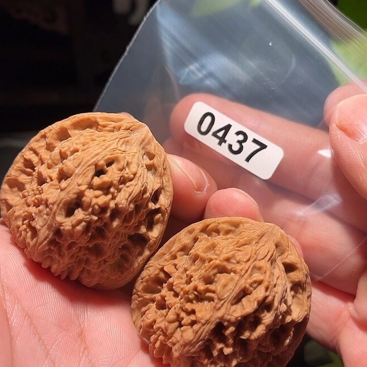 吊坠文玩核桃43南疆石
