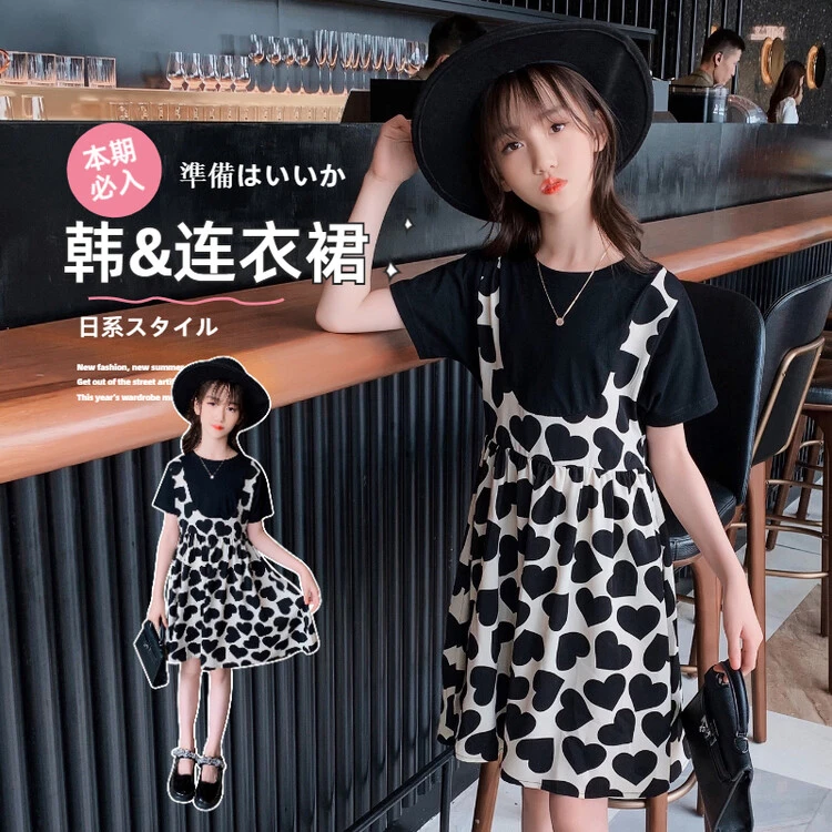 儿童日系生日公主裙夏季宝宝洋气女童假两件爱心拼接连衣裙 ，，