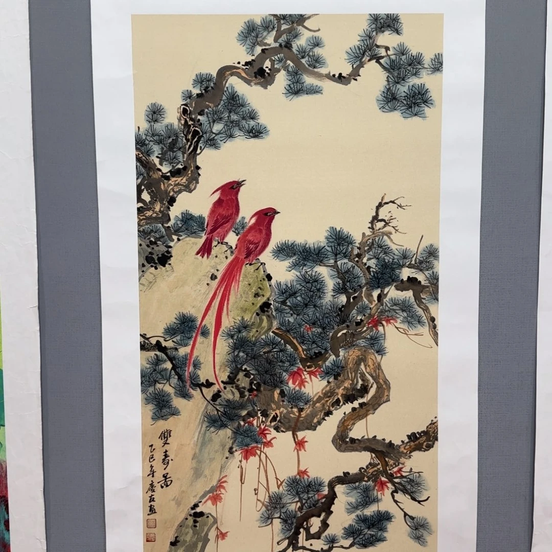 国画庆友精品作品