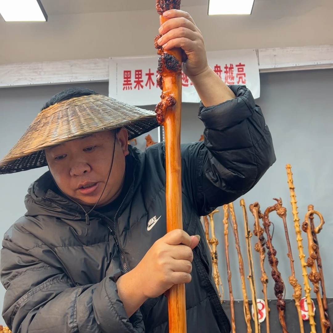 黑果木其他郭*黑果木154