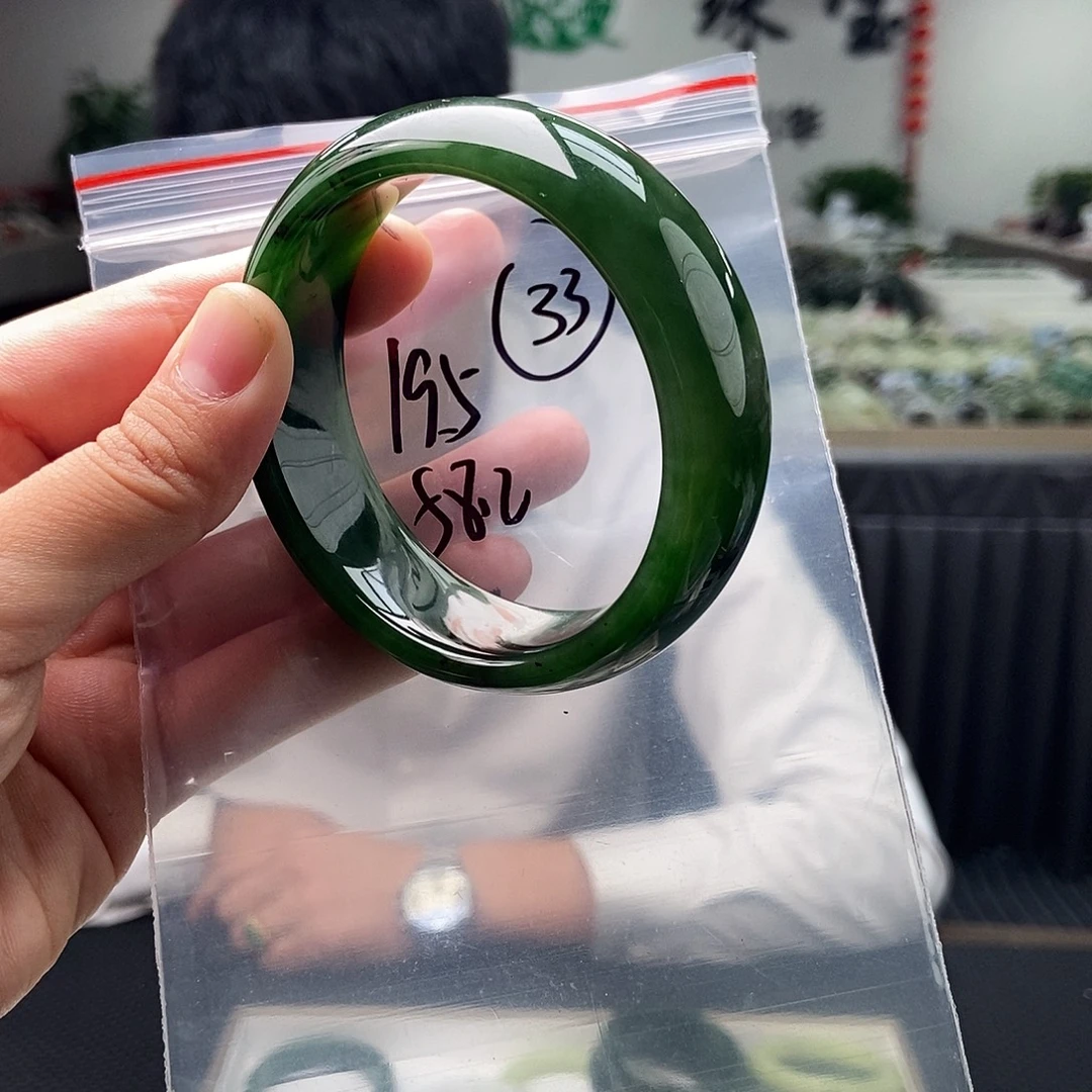未镶嵌手镯和田玉拍一发一