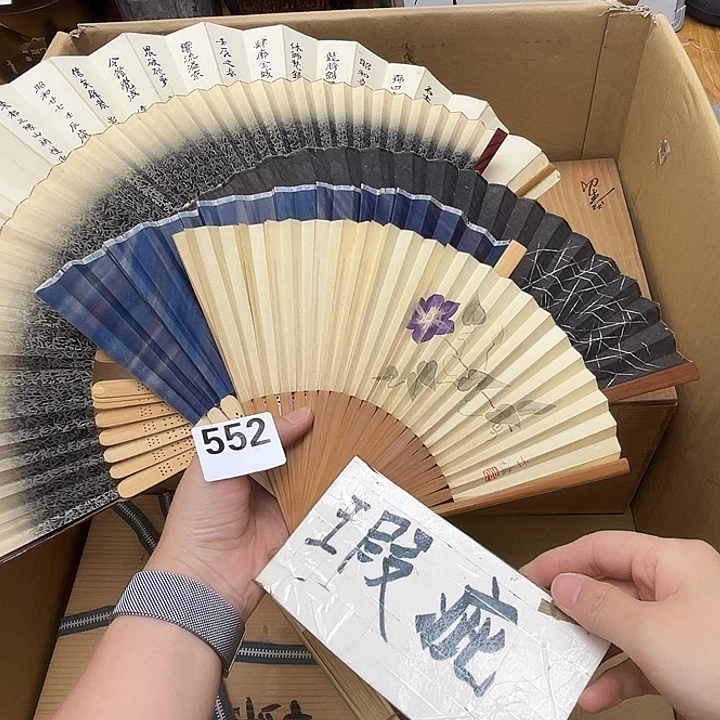 瓷片呀工艺品摆件瓷器摆件正能量