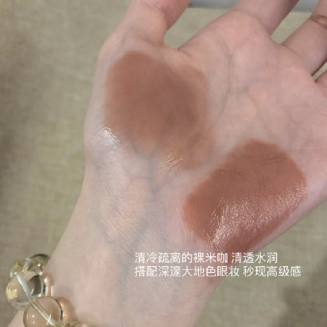 高级裸米咖 拿捏裸门！低饱和滋润唇蜜灰粉色口红水光清透奶茶色