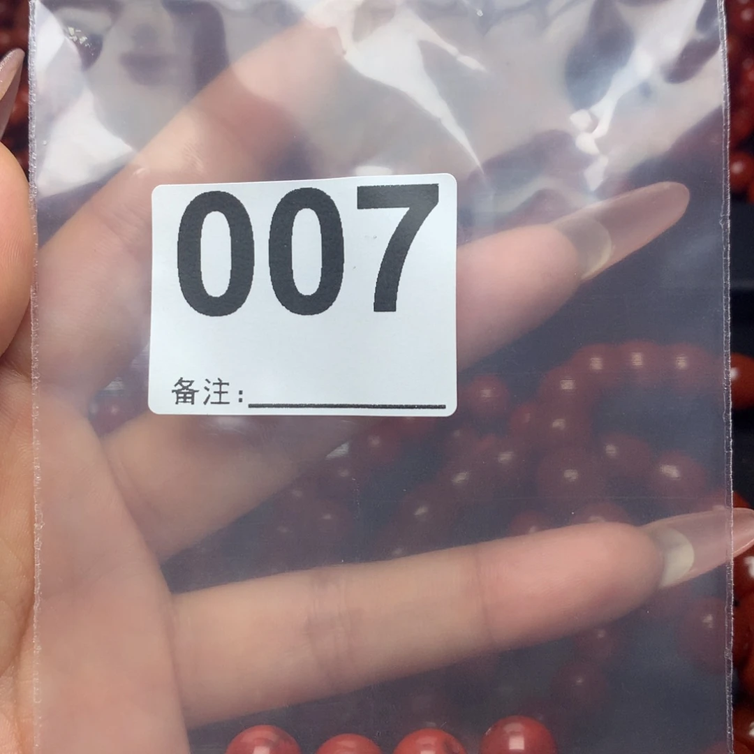 手链未镶嵌南红玛瑙?***?