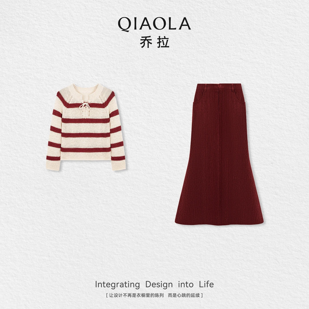 QIAOLA/乔拉【窗格情语】秋季棉带纱条纹上衣灯芯绒鱼尾半裙预售