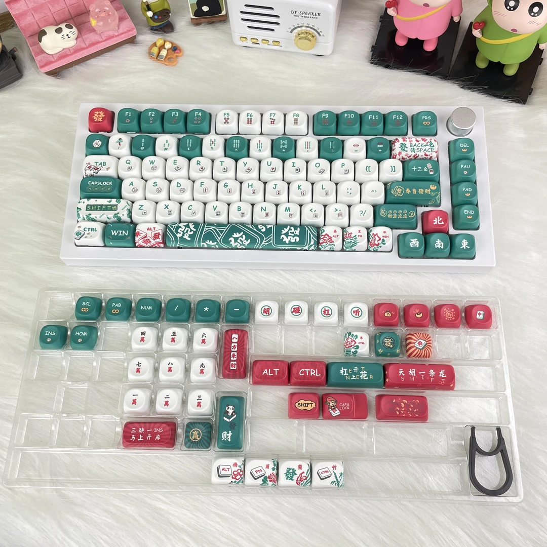发财麻将键帽全套moa高度pbt材质创意热升华高颜值机械键盘键帽in