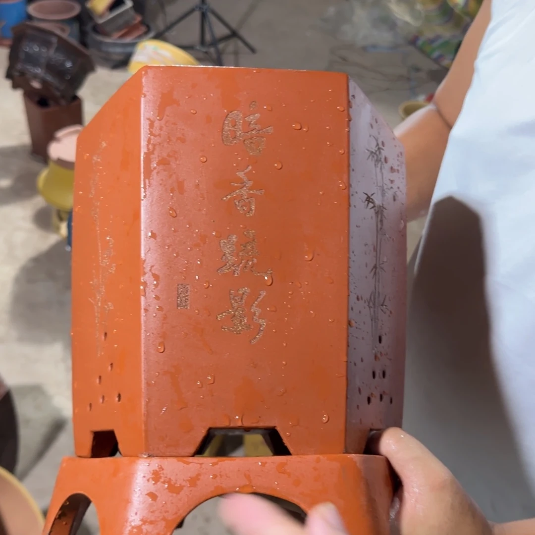 紫砂花盆口径20.23口径